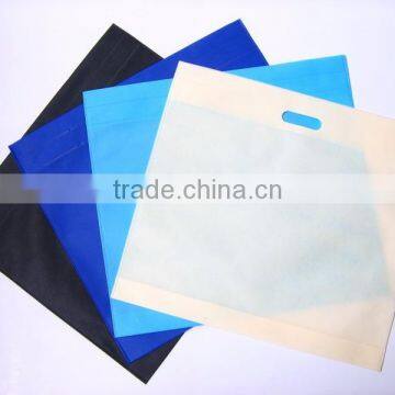 Fortress Manufacturer with Low Price Polyprolylene Non Woven Fabric