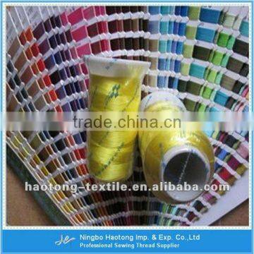 Hot 100% Polyester Machine Embroidery Thread Wholesale