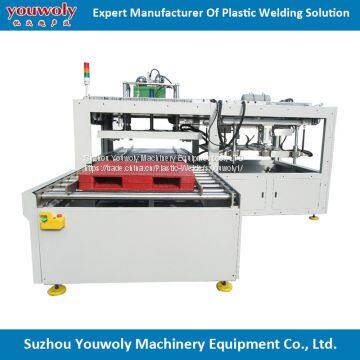 Stationary Fixture Ultrasonic Spin Welding Machine