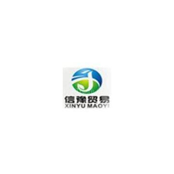 Shaanxi Xinyu Trade Co.,Ltd