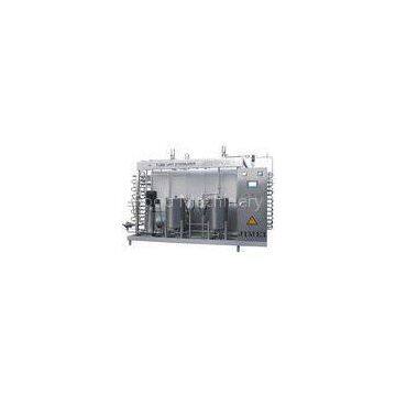 Durable Sterilization Machine Tube UHT Sterilizer 1000L - 5000L with SUS304 Stainless Steel