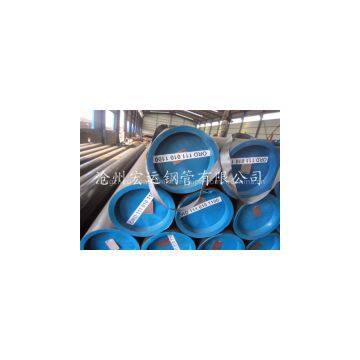 20# large diameter seamless steel pipe