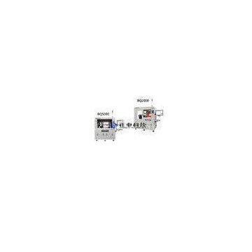 Stiffener Adhesive Machine for FPC / Like Steel / Conductive Plastic Small Burr