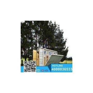 China manufacture folding container kit homes