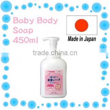 Japan Baby Soap Bottle --- foam soap --- 450ml wholesale