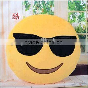 12" Inch / 30cm Large Emoji Pillows Smiley Emoticon Soft Plush Stuffed Yellow Roundy