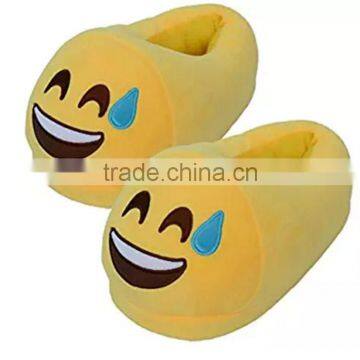 Winter Emoji Smiley Emoticon Slippers /Indoor Emoji Slippers