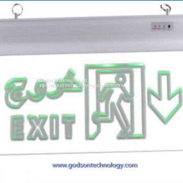 Emergency Lighting Products