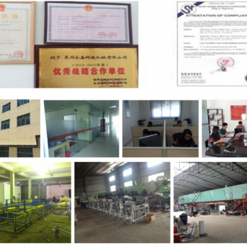 Quanzhou Taifeng Machine Technical Co., Ltd. company overview - view 1