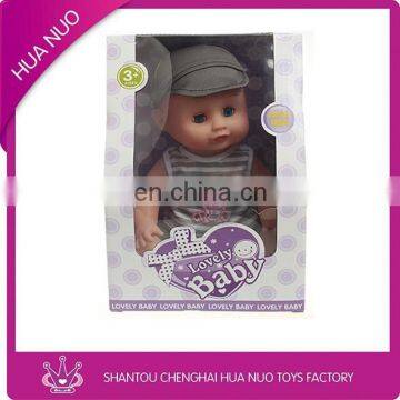 Lovely girl baby toy doll