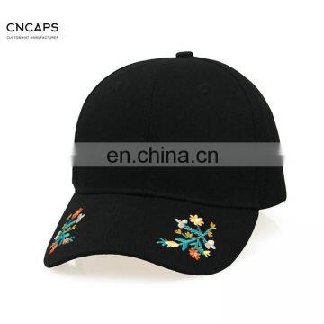 Wholesale Baseball Caps w/ Embroidery China assorted colors CNCAPS