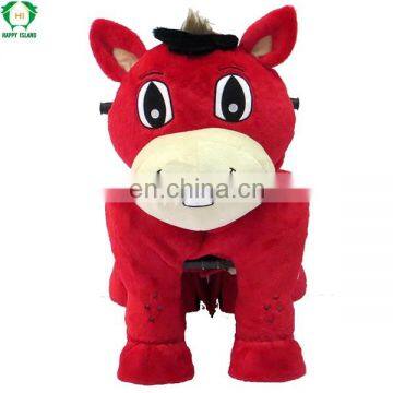 HI ride on animals battery powered plush riding toys for kids