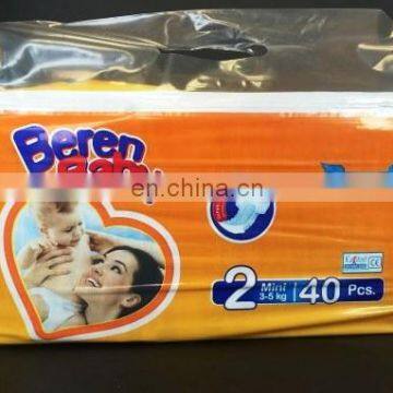 MINI SIZE 3-6 KG BEREN BABY DIAPER photo-2