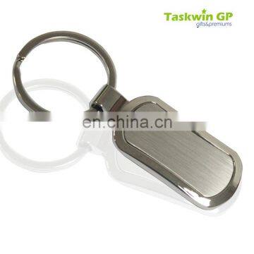 Make in in Chian Custom Promotional Keychain ,Blank PU Leather Key Chain photo-4