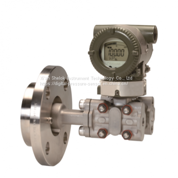 YOKOGAWA EJA210E flange mounted differential pressure transmitter