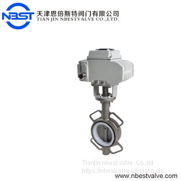 2inch 3inch 4inch 5inch 6 inch 220V 24V motorized wafer SS304 butterfly valve