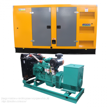 150kva cummins diesel electric power generator price