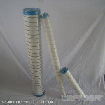 PALL hydraulic filter ELEMENT UE619AP20Z