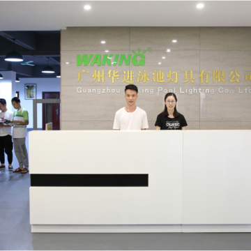Guangzhou Waking Pool Lighting Co., Ltd. company overview - view 1
