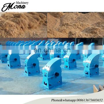 Good working Rice straw chaff machine /hammer mill for cattle feed/cattle feed mill equipment