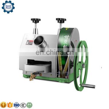 New Design High Efficiency Commercial Surgance juice machine Sugar-cane juice extractor machine for sale