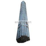 china Liaocheng  factory new products seamless carbon steel pipe price list