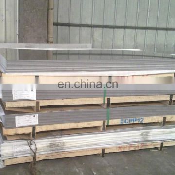 Mild Carbon Galvanized Steel Plate S45c Price