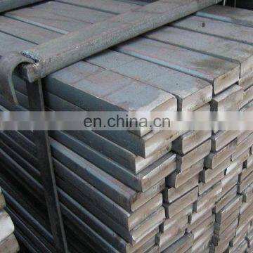 S235JR Slit mild steel Flat bar