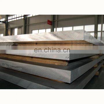 316 3mm Stainless Steel Sheet Price