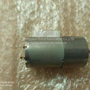 Motor- Sagami Micro Geared 3633W Shinohara