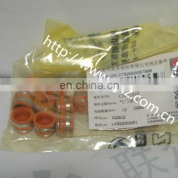 Genuine Dongfeng  6BT diesel engine part Valve Oil Seal 3921640 3901097 3921639