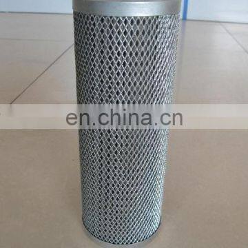 Construction Machinery Wheel Loader Return Oil Hydraulic Filter 803164329 photo-4