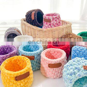 Yarncraft Wholesale Woven Cotton Toys Weave Storage Basket For Kids