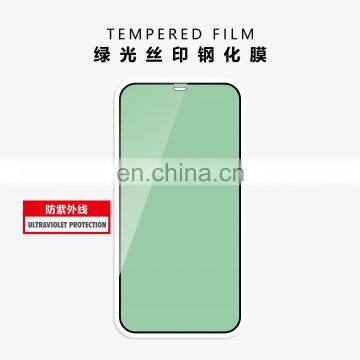 2020 9H Full Glue Tempered Glass Green Color Anti-blue Ray Screen Protector for Iphone 12 New Model photo-2