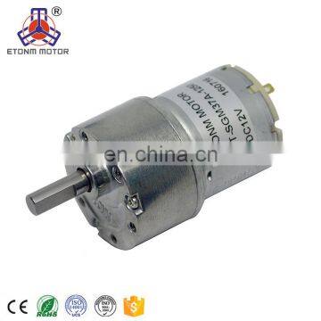 12v dc motor with gear reduction 10kgf cm