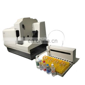 Drawell  ICP-MS-2000 ICP mass spectrometer