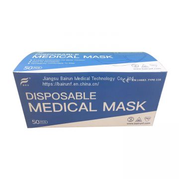 3 ply surgical mask disposable medical mask non woven fabric sergical face mask