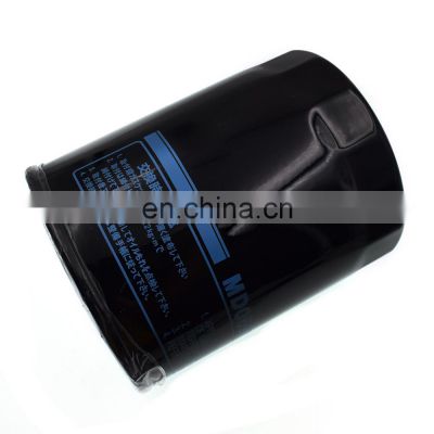 Auto Oil Filter For Mitsubishi 4X4 Pick UP  L200 1996-2005 L300 4D56 K74T K94W MD069782