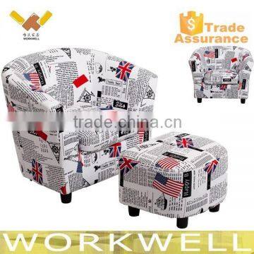 hot selling kids tube sofa