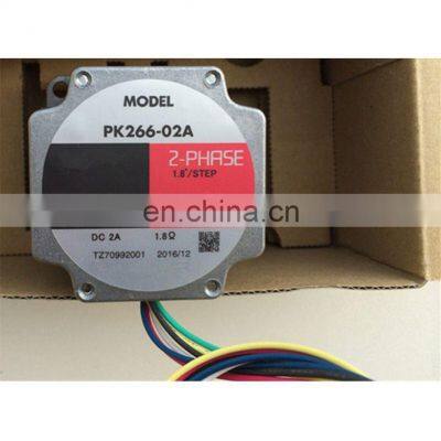 Stepping motor FBL220C-5