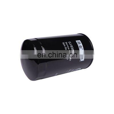 4696643 4616544 4616545 Oil Filter For ZX200 ZX240 ZX330 Excavator Spare Parts