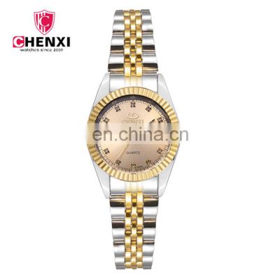 Chenxi Watch CX-004A Fashion Waterproof Golden & Silver Classic Quartz Lady Watch Luxury Elegent Wrist Watch Women