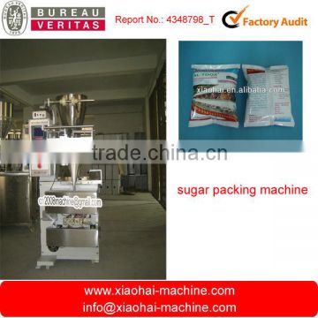 DXD-80DK Automatic Sugar Packing Machine