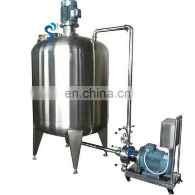 MS High Shear Homogenizer Mixer Shampoo Hand Cream Body Lotion Mayonnaise Emulsification Maker