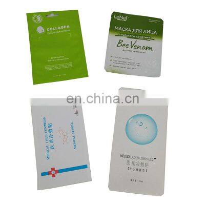 Variety Design Custom Heat Seal Cosmetic 3 Side Seal Plastic Foil Facial Masque Packaging Bag Personal Care Sample Sachet photo-4