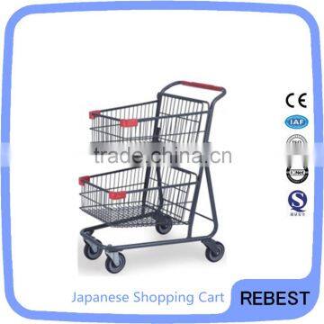 Metal shopping cart double basket with wheels