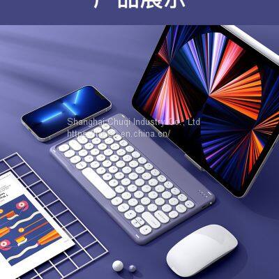 Office Keyboard for IPad Apple Oppo Millet Tablet Bluetooth Silent Mouse 10 Inch Round Hat photo-3