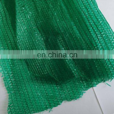 90gsm Manufacture Garden Mesh Netting for Greenhouse Backyard Sun Shade Net photo-5