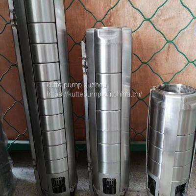 deep well submersible pump