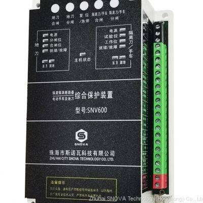 Electric Handcart and Ground Knife Integrated Protector photo-3